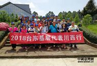 ��������s��� ���w��y���i.jpg