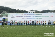 wxb2018ea٣Kʐñaùjxby֔eiOs