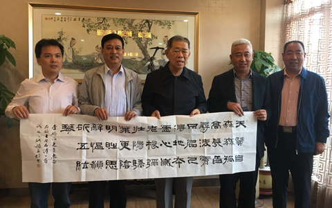 ���W�Ѥ��ɨ�򼱼�����e�áo�ը����y