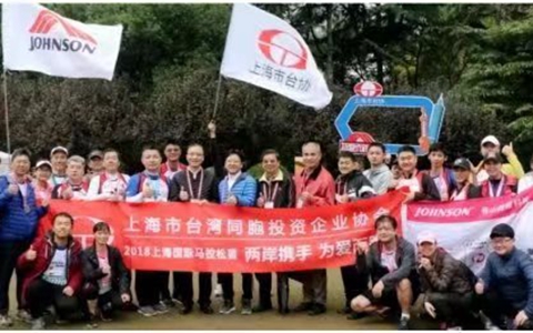 ���H������n�R�}����2018����ä���J��ң��I�[���o