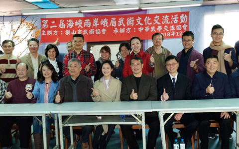 ���ʖE�������w�o���y���ƥ�y�_���I�哥���o