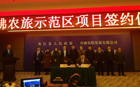 ��������o�p����b�U�ٓ�����W���ǥܭS�[�¥�