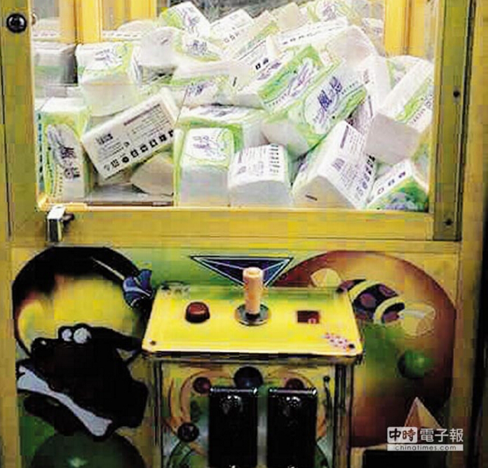 Cggñif nVm Cggñif nVm