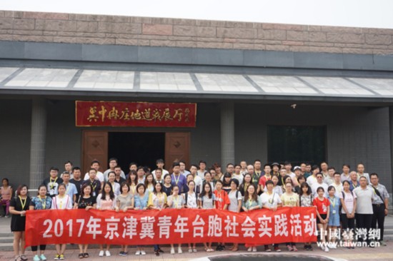 2017�e�y�z�e�הH��M�_�|�t���_���ާ�Ͳ�M�j�p�x��H�˾s�֢u��������ä���W�I���