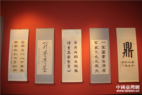 ���d�����u���ѐ���ä���W�I ���R֢����