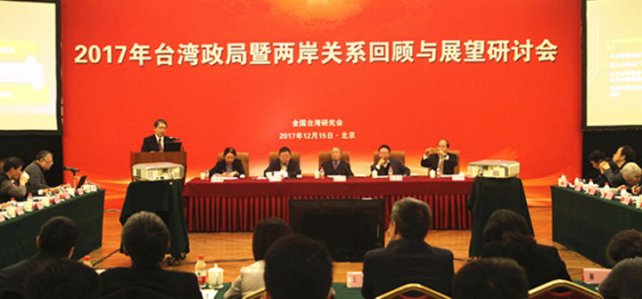 �L2017�e���W�{���[���w���l�E�S��i�����P�|���I�y���}