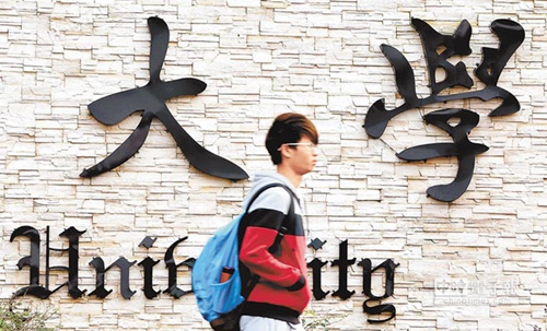 ����ŬǓ|�����J�M���s�єH ���ا��S�{���Y���Wħ�ũa�a����