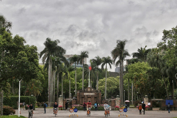 ���Wħ���Ův�e�x�l�� ħ���Ţf���Q�͡L���דd����