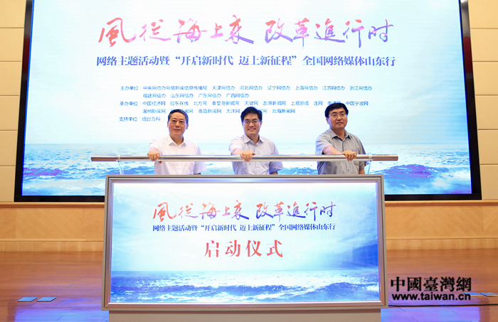 �ޡL���q���ڣ�������ġo�ȡ��I�Гh�D�_���[�L�}���s�ȓr �F�ڷs���{���hä�I�дC�y���F�o