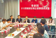 �I�[����ӧ֡L�y�Ӱ|�� �������y�����.jpg