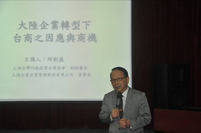 ���h��������õ��Đݔ�����b�r�ˤ��c