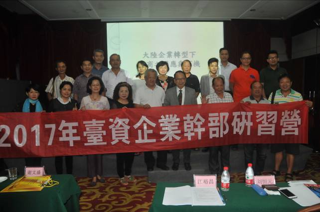 ���h��������õ��Đݔ�����b�r�ˤ��c