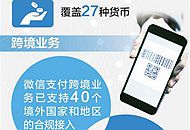 �áL�򡲿ؕg��ä�D��m�����d�� �����}�v�t�s��.jpg