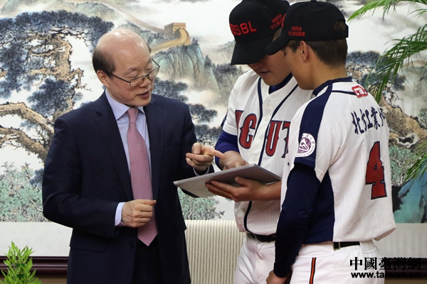 �B�גÐ��W�룳�w�y�֔e�q�L������K�n�U�w��