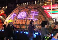 ħ�ʺش�j������{�ђ����_��������o