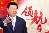 �\��ä�S�g�_�|�h�q�i�}���j���Y�͡��