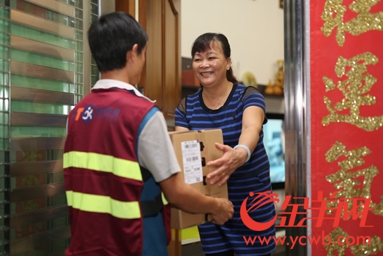 25�������K�M���a�e �h��ֵ����ӷsħ