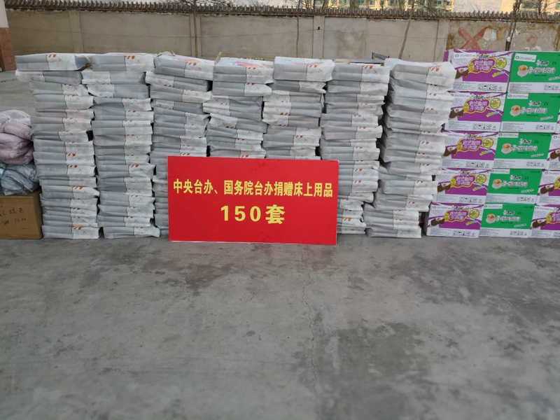 �s�R�B�Óh�����ì��e�p���D�߯�����