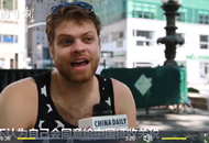 �S�Ӫ��鯹���ڵ{����a�T�N�s ��ä���O�˒����ܤϬ�