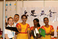 �{���աg�H�D�޷s�ȓr�{ޮ���C�Y�ð¾s�ԥ��z