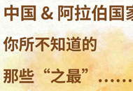 ��ä�����Ԕ�ä�����l�L���{���ޒɵz�Òؐ�