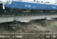 90�A���Z�x�V���}�W�o�����u�����٥��S�������t��