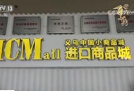 �G�o���L�ña�ùj���H�d���q�Q��}�I���e �������