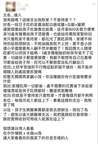 I͔IyNIK sIͽ~ I͔IyNIK sIͽ~