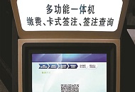 y|ͬE~~fѶO 10͓KѶO