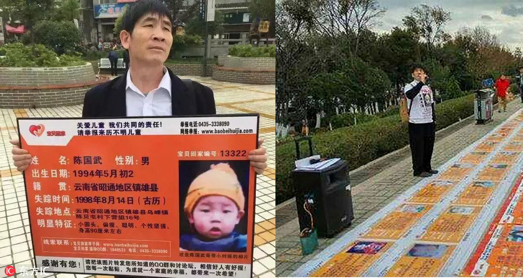 �Y�J19�e���H�M��䓻�n�s���瓹���n�G