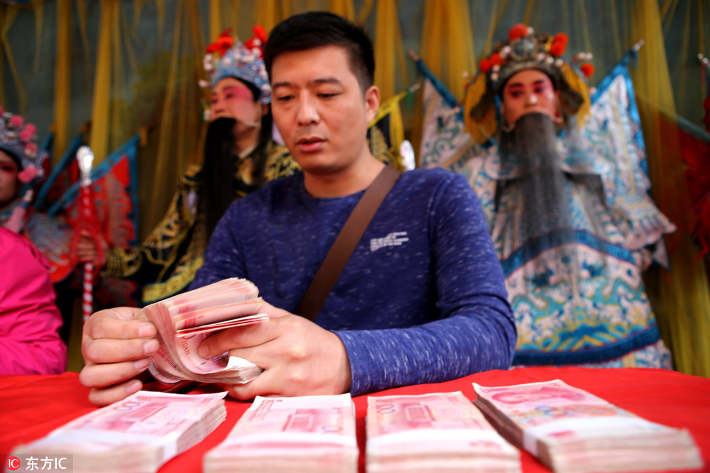 �˥��D�U���~�����ĕ����˨��ڭP��j