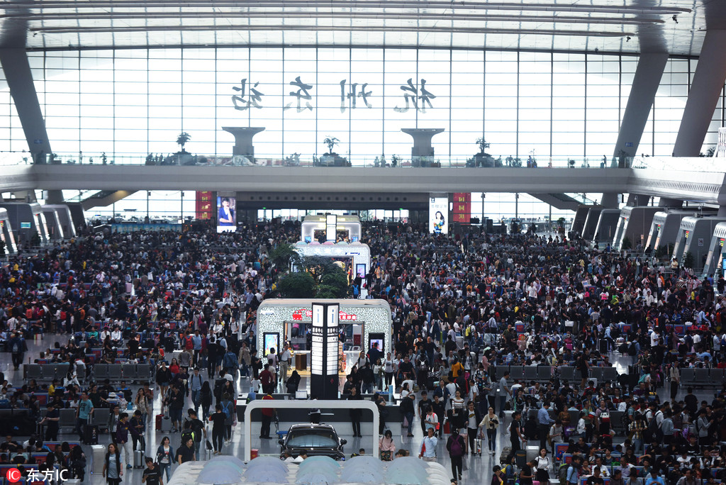 2017�eä�����w�{�A�ä�