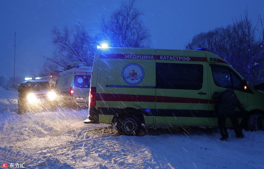 �X�`�j���Z�Y�� �Z��71�˕h���J��