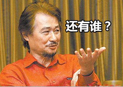 �����n�L�����F�ˡ��G�o�] �{�{�Y���~�v���Y��