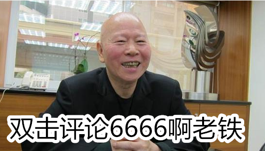 �����n�L�����F�ˡ��G�o�] �{�{�Y���~�v���Y��