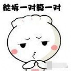 Ϳf}ڴZ ͒ؒrԣ Ϳf}ڴZ ͒ؒrԣ