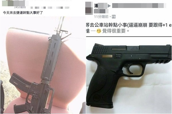 L֔eٓIuje L֔eٓIuje