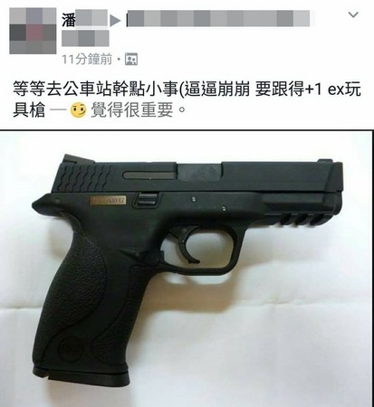 L֔eٓIuje L֔eٓIuje