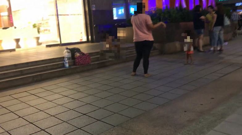 �哥���ڒ��h�E���H���ˬY