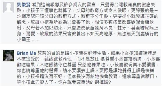 �哥���ڒ��h�E���H���ˬY