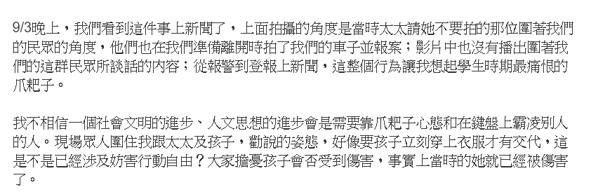 �哥���ڒ��h�E���H���ˬY