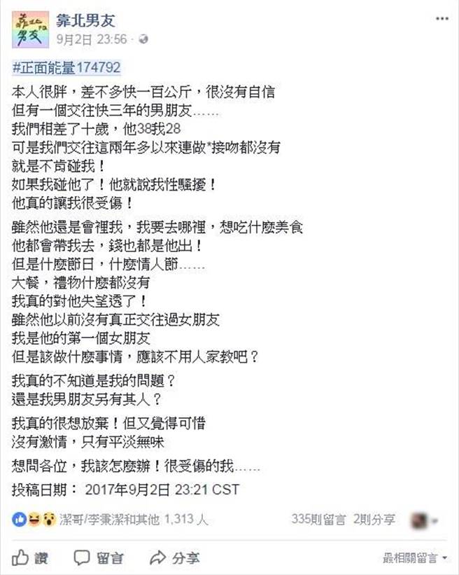 �橹3�e�{��X�� ��������򹣐�ʥ��B��