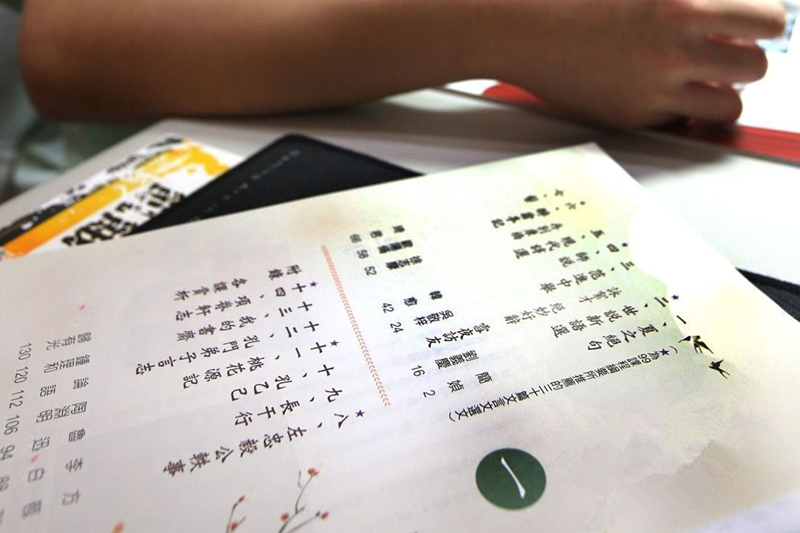 ħ娥n45%t55% ħ娥n45%t55%