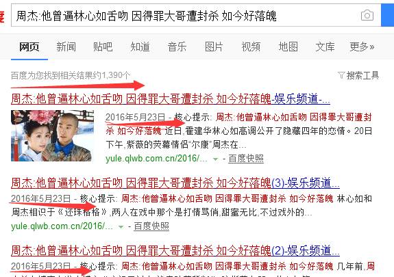 ҧ�ߔW�^�W���j��