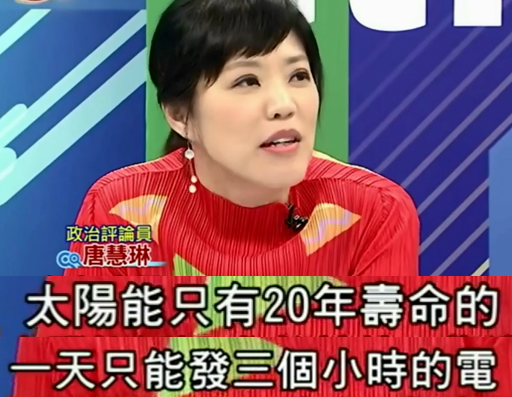 8�����ӿ��~Ҧ���~��L��4��ҧ�q�ʥs�O�������ДʑG���W�����Q�H