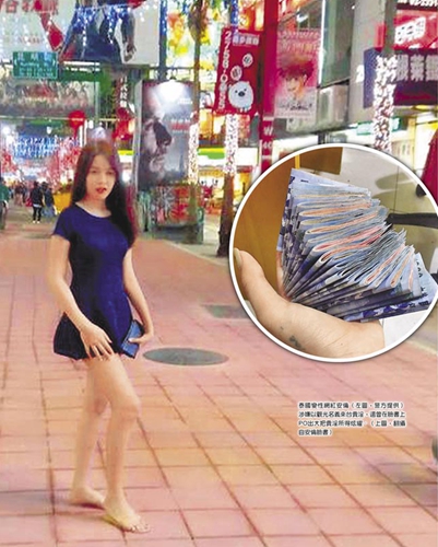 ���ا��L�s�h�������X���� ���N��澿E�WͲ�d�÷򤣤ɤ���