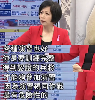 ���C�ۧI�� �ͩ����[�`�b���N�v�n�ΐ�