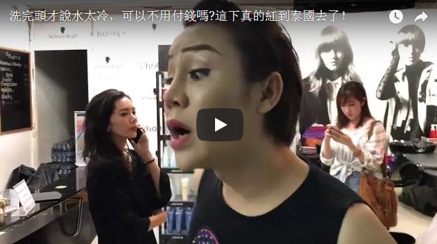 ���W�˕���ä޽�R�_�ڤ��m�s