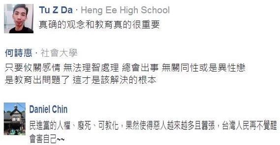 �������x�ب{�y�������