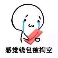 ��Ŧ�`��20%�S���H